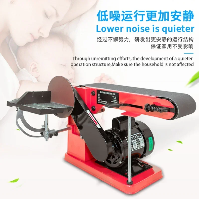 Small Multi-functional Table Sanding Disc Belt Sander/sanding And Polishing Machine/sanding Machine
