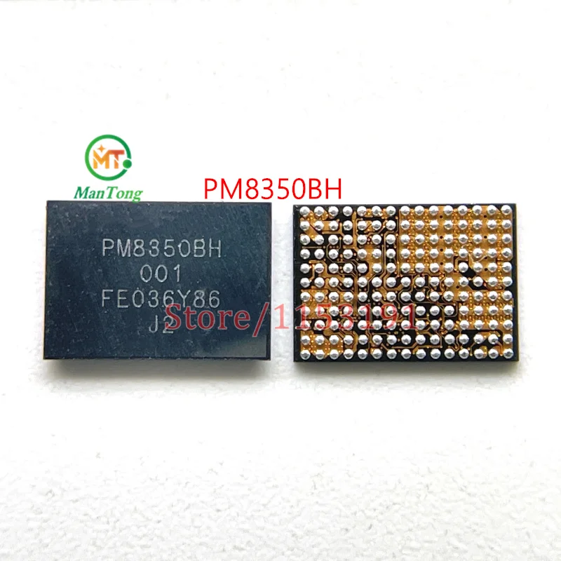 Power ic PM8350 PM8350C PM8350B PM8350BHS PM8350BH