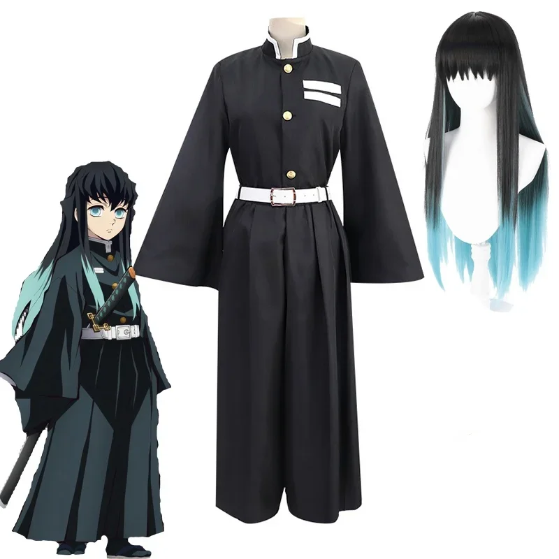 

Adult Tokitou Muichirou Cosplay Costume Full Set Include Wigs