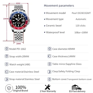 Pagani Design GMT Clocks for Men, Automatic Mechanical Watch, Stainless Steel, Waterproof Watch, Luxury Sapphire, V3 Version, 40mm 12 Main Sales Watch Pagani Design - №3