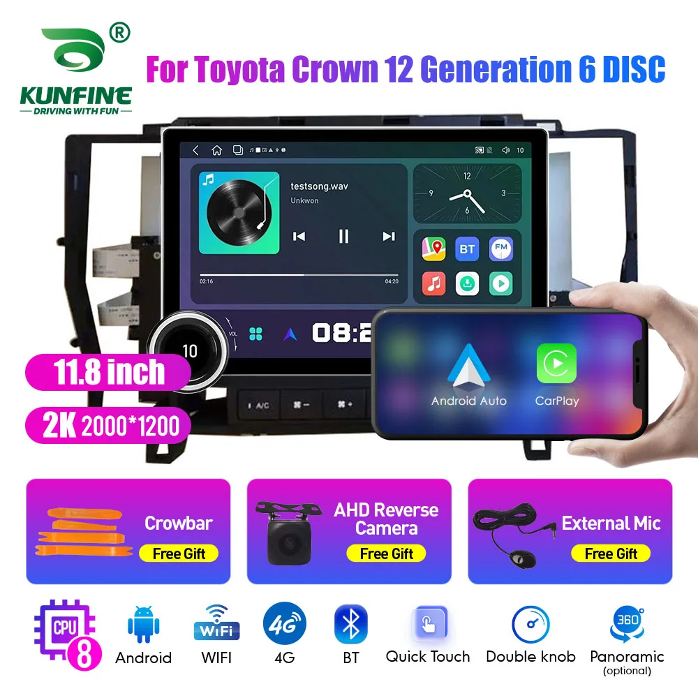 11.8 Inch 2K Double Knobs 2 Din Car Radio For Honda Crown 12 Car Radio DVD Multimedia Video Player Android Auto Carplay