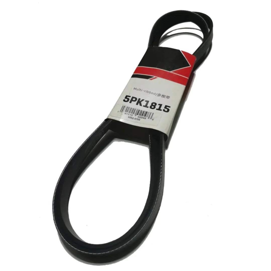 

Engine Belt 5PK1815 Alternator Generator Fan Belt