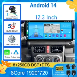 Android 14 12.3 Inch For Suzuki Jimny JB64 JB74 2018 - 2020  Multimedia Video Player Car Radio Stereo GPS Navigation Carplay
