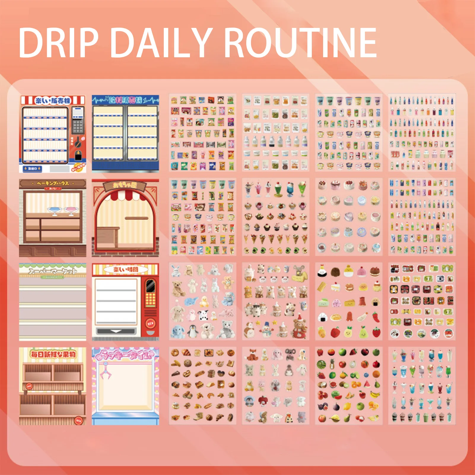 ملصقات المشهد الكرتونية كتاب ممتع DIY ملصقات آلة بيع الوجبات الخفيفة للأطفال مادة الحيوانات الأليفة المناظر الطبيعية الكولاج سكرابوكينغ #6