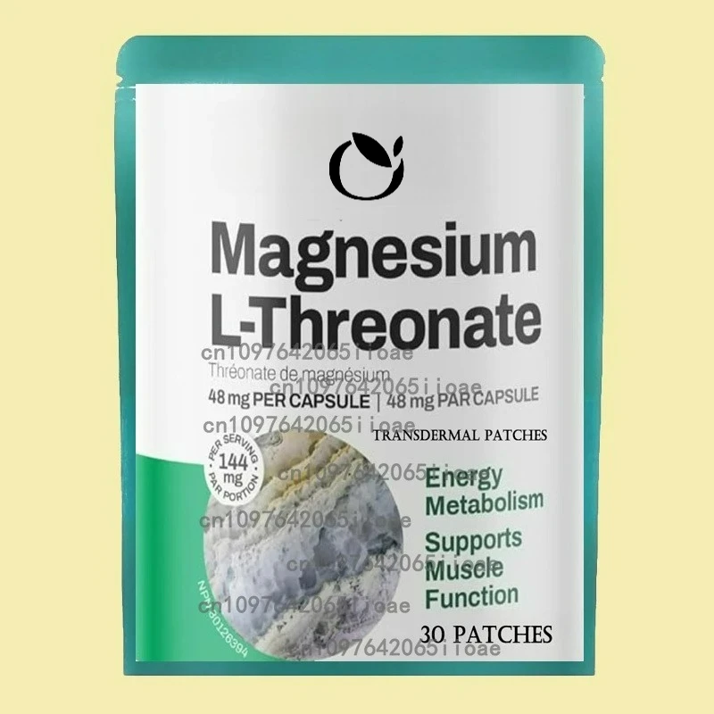 

30 Patches Magnesium L-Threonate Transdermal Patches - Promotes Muscle Function, Relaxation & Energy Metabolism