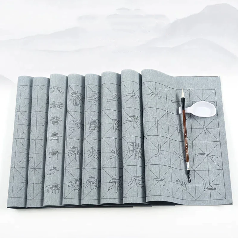 Water Writing Cloth Copybooks Set Professional Chinese Official Script Calligraphy Tracing Writing Copybook Beginners Art Supply