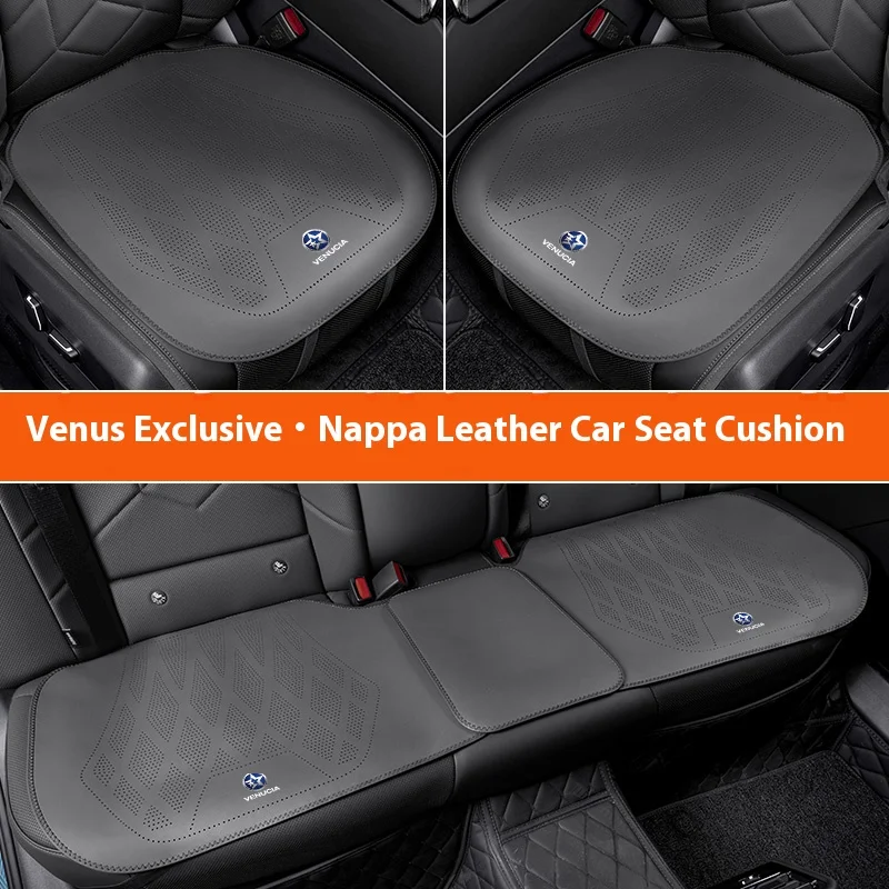 

For Venucia D60 E30 T60 T70 T90 R30/50 Car seat cushions are all-season breathable rear seat cushions and interior accessories