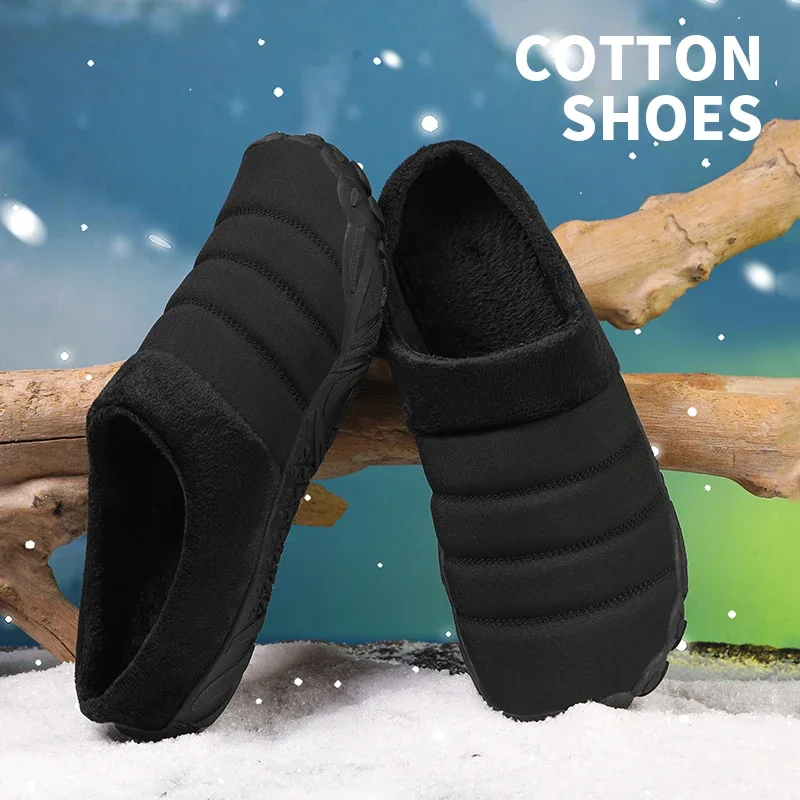 Nowe męskie ciepłe bawełniane kapcie Zimowe pluszowe buty domowe Wodoodporna para Gruba podeszwa Ciepłe futrzane kapcie Outdoor Barefoot Casual Shoes