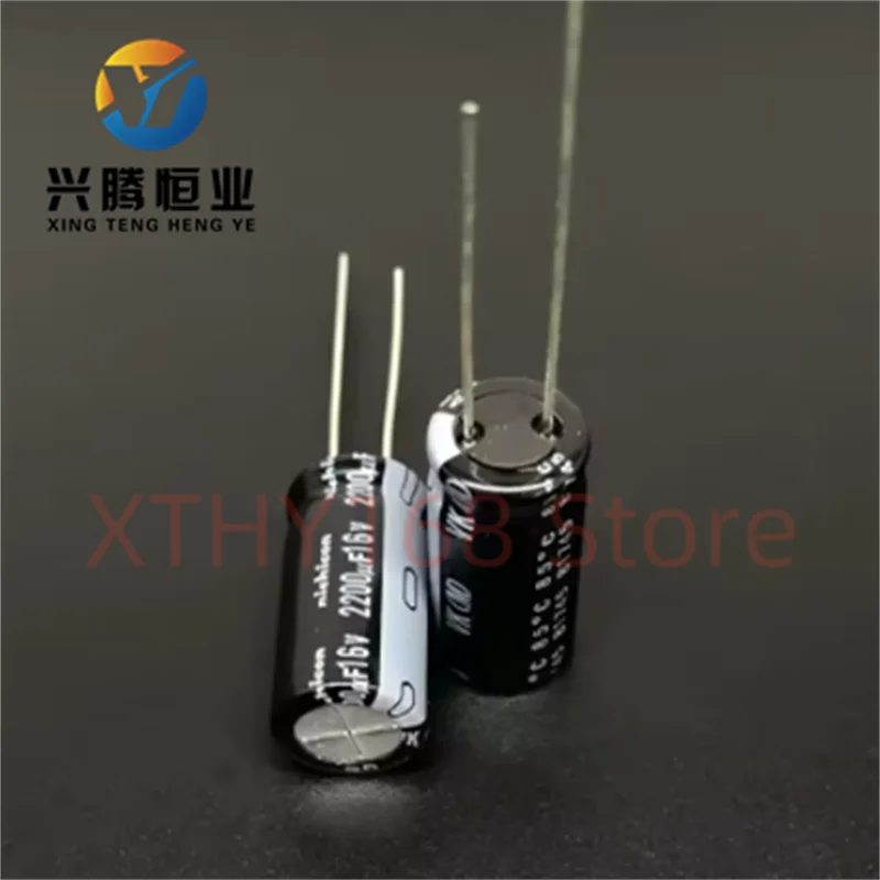 2200Uf 16V Nichicon…