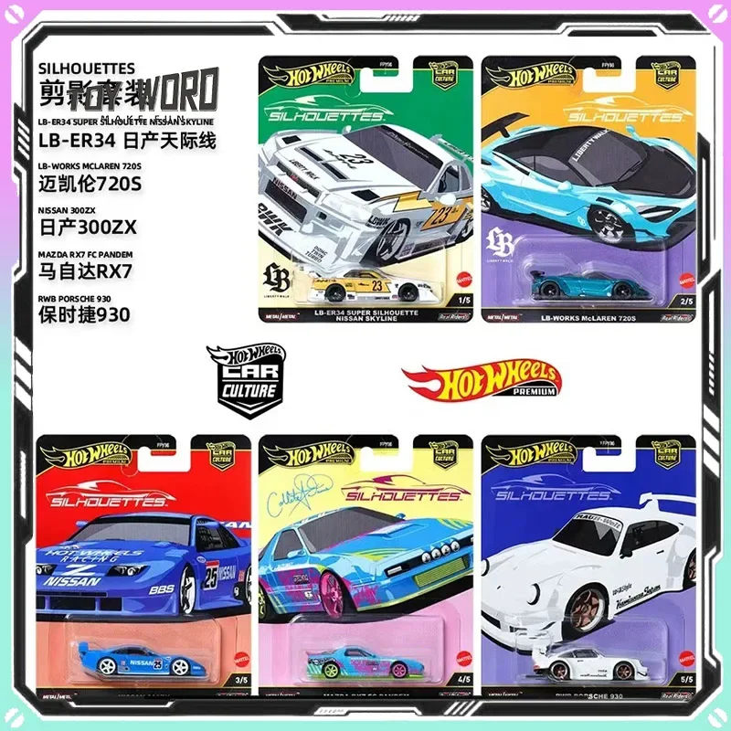 سلسلة صور ظلية لثقافة السيارة من Hot Wheels نموذج سيارة 1/64 نيسان 300zx ماكلارين 720s بورش 930 نموذج سيارات للأولاد مجموعة هدية