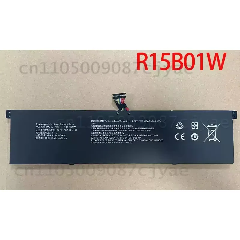 Powercell For Xiaomi Pro 15.6 TM1701 171501-AL AQ Laptop Battery R15B01W
