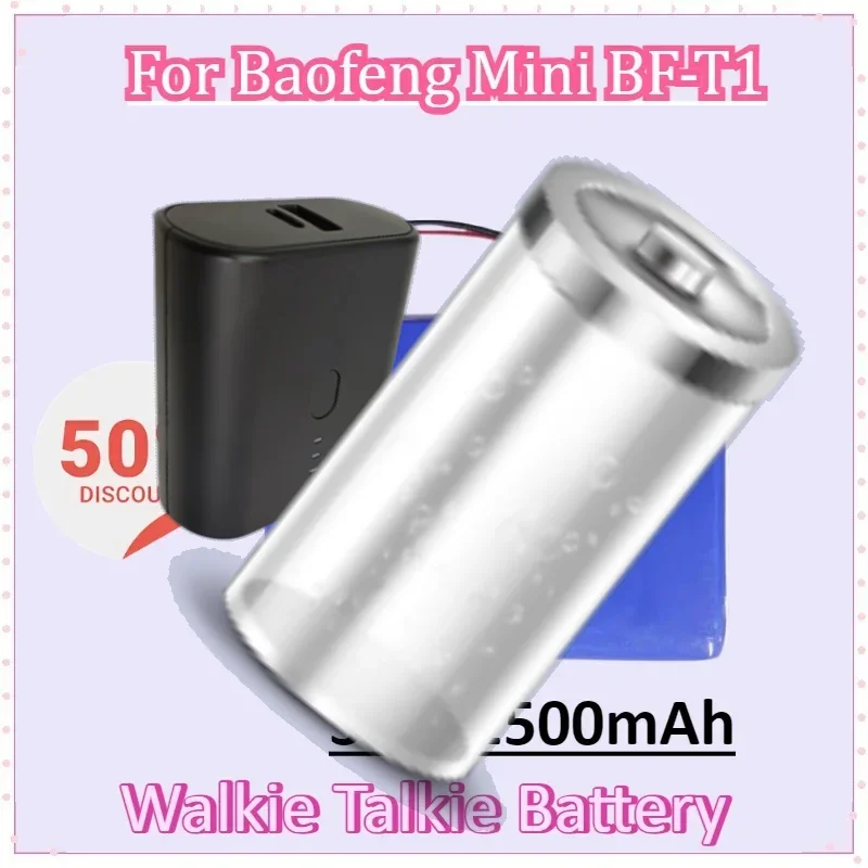 

BF-T1 3.7V 1500mAh for Baofeng Mini Walkie Talkie Battery Rechargerable Li-ion Battery T1 Two Way Radio Accessory