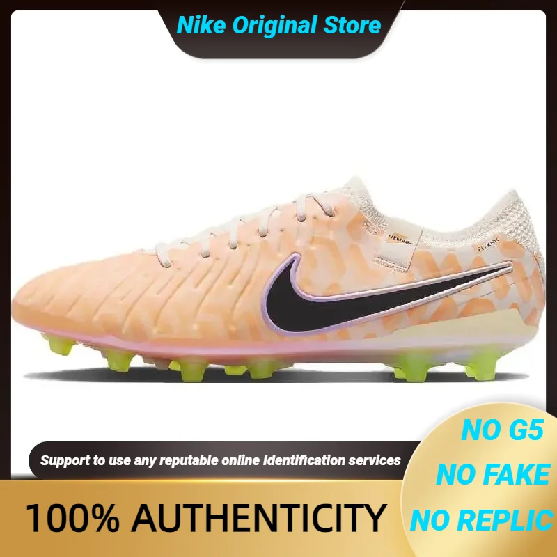 

Оранжевые кроссовки Nike Tiempo Legend 10