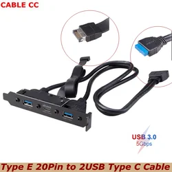 0.5m USB3.1 Gen2 Expansion Card Pcie to Typec Adapter Card Desktop HTPC Chassis Half Height Slot Connection Cable