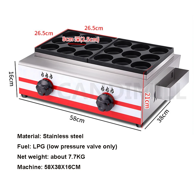 赤い豆のケーキメーカー,商用ホイール,電気,ガスケーキ,パン屋,ミニ朝食,パンケーキ,卵,ハンバーガーマシン