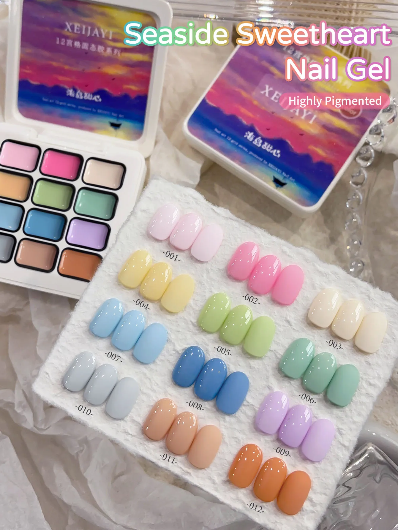 

12-цветный гель-лак для ногтей Seaside Sweetheart, полуперманентный, для нейл-арта с УФ/LED гелем, подарок на Рождество, для салонов красоты