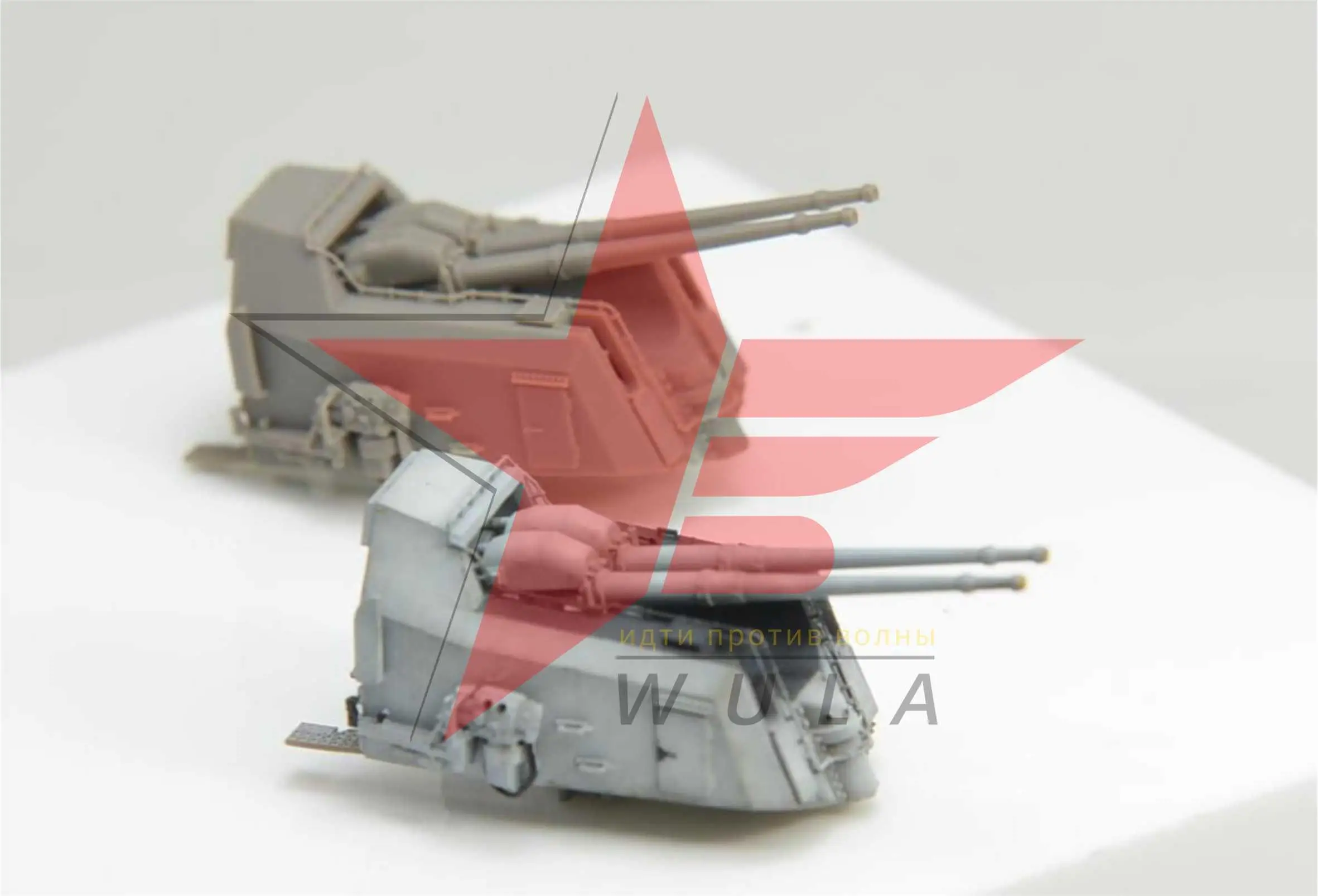 WULA MODELS PF2000001 1/200 KRIEGSMARINE 10.5CM SK C/33 GUNS（37 MOUNT) 3D