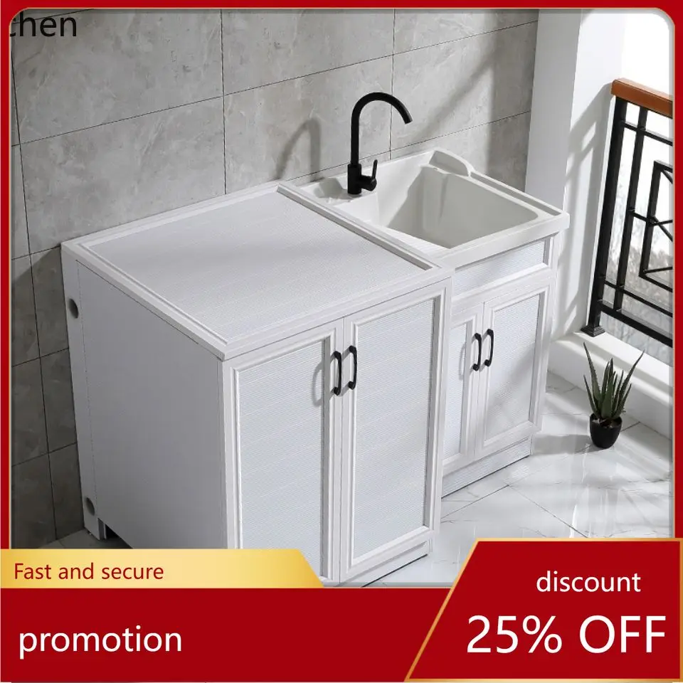 HXL aluminum outdoor pulsator flip drum washing machine cabinet waterproof sunscreen storage wall cabinet floor cabinet