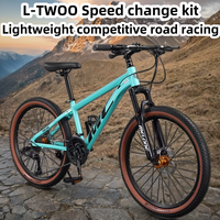 efficient rebound bike Aluminum alloy mountain transmission bicycle 21/24/27/30 speed shock-absorbing front fork 24/26inches