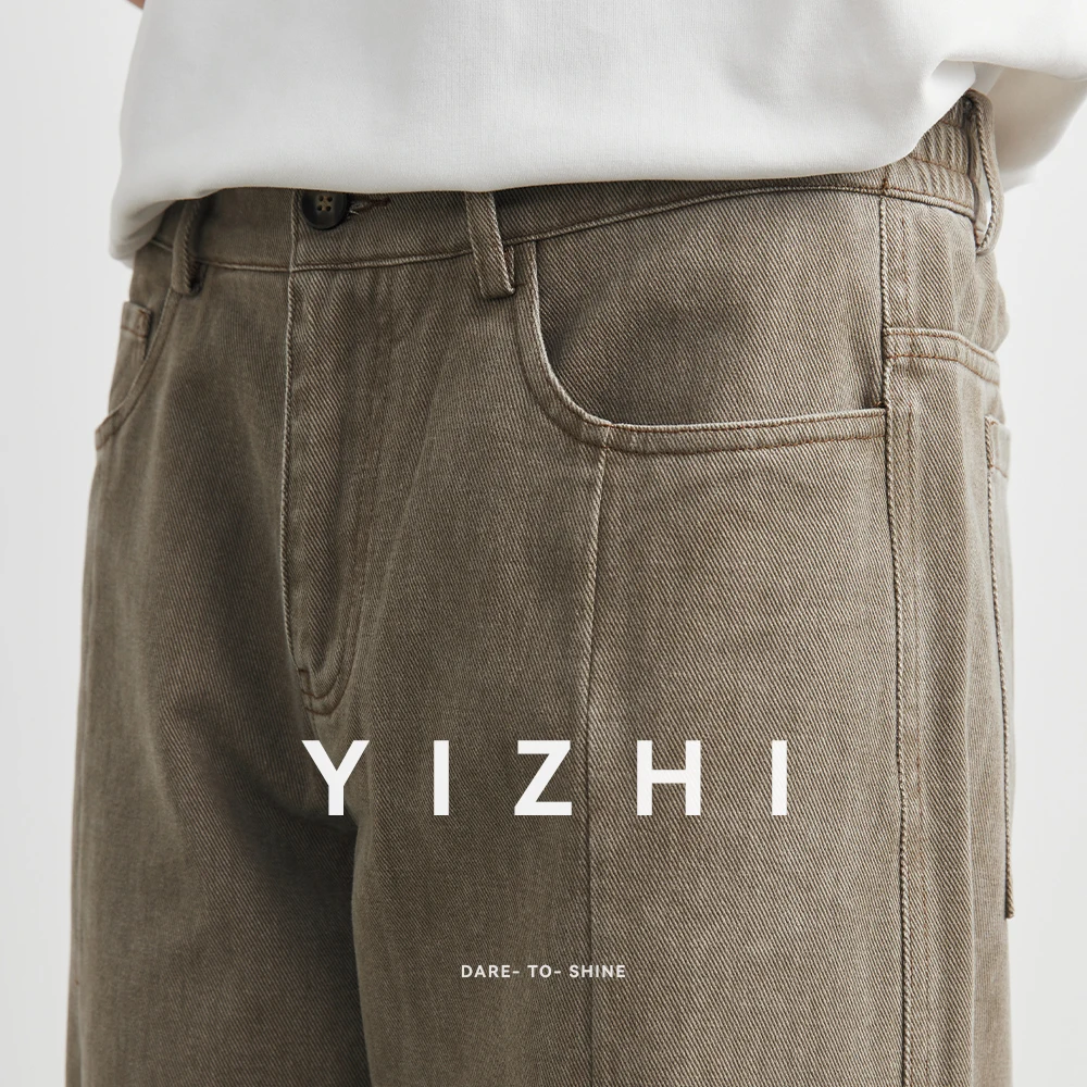 Men's Fashion Straight Loose Suits Pants Korean Style Mid High Retro Autumn Versatile Wide Leg Trousers Male Street Long Pants