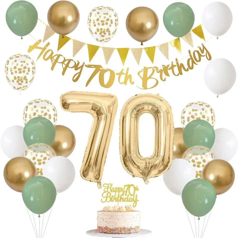 Green Gold Birthday 18/30/40/50/60/70/80 Years Old Hanging Banner Pennant Garland Number Balloons Cake Toppers Decorations Set