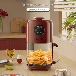 Visual Air Fryer 220V 2L Capacity Mini Portable Air Fryer Cup Glass Multi-functional for One Person Electric Oven قلاية هوائية