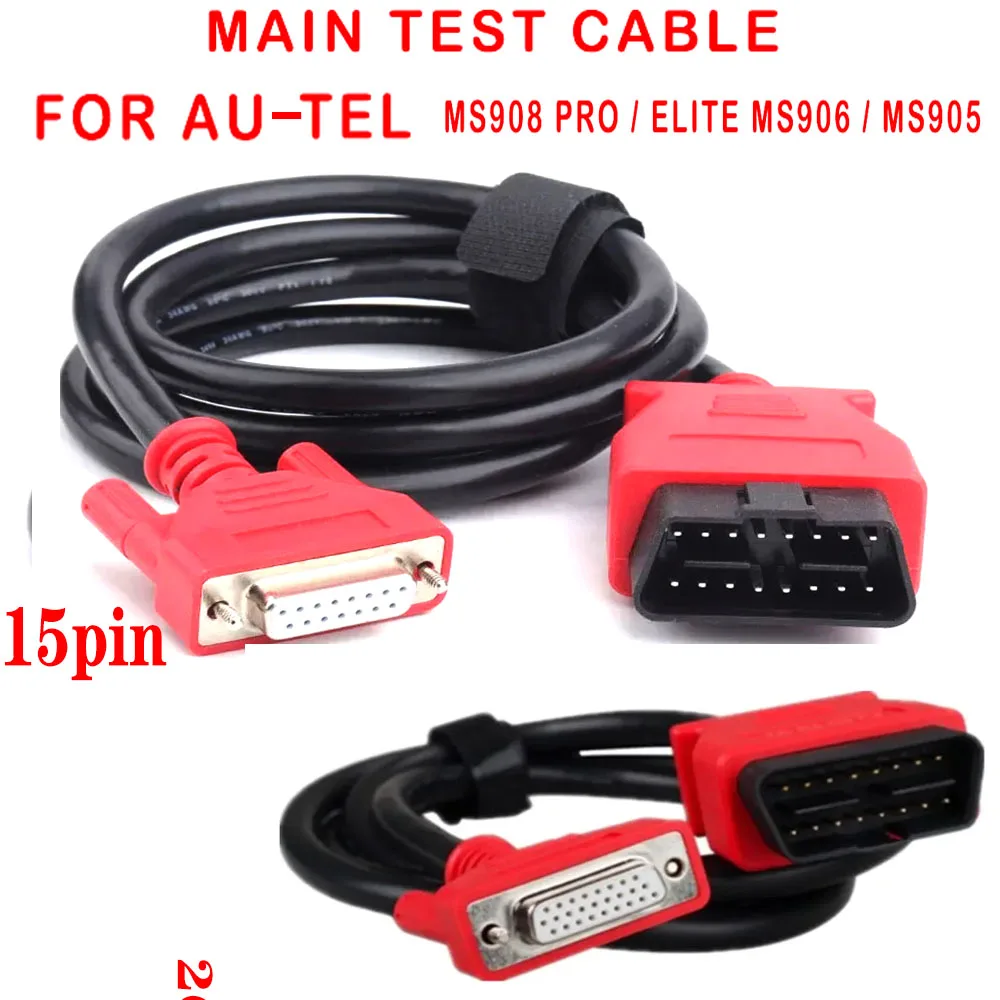 Main Test Cable For Autel Maxi-sys MS906/908/905/808 15Pin OBD2 Extension 26pin MS908 PROE 26pin 15Pin OBD2 Cable DS708