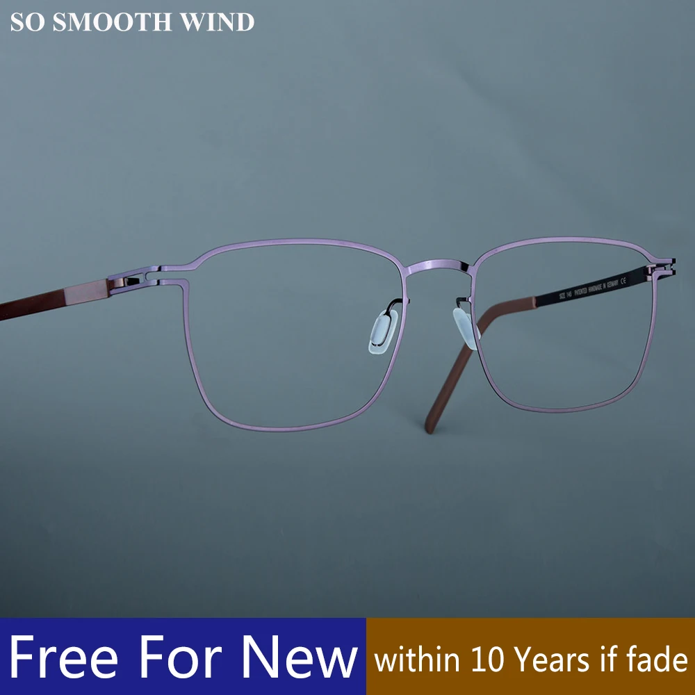 

Germany Designer Colorful Glasses Frame Ultralight Men Square Business Spectacles Frames Women No Screw Purple Blue Eyeglasses