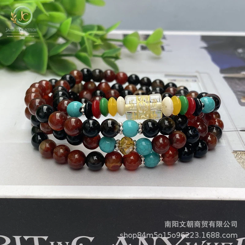 Pulsera de Ágata de Color Soñador con Mantra de Seis Sílabas, Collar de Cuentas Redondas, Cadena de Torre, Estilo Unisex 108. Venta al por Mayor de Múltiples Anillos.