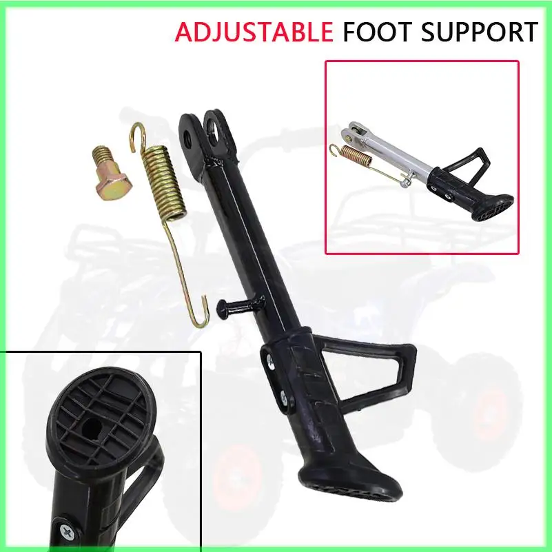 

Black and white 16-18cm/18-20cm/20-22cm/22-24cm Motorcycle Side Parking Foot Support Kick Stand Metal and Nylon Accessories Side