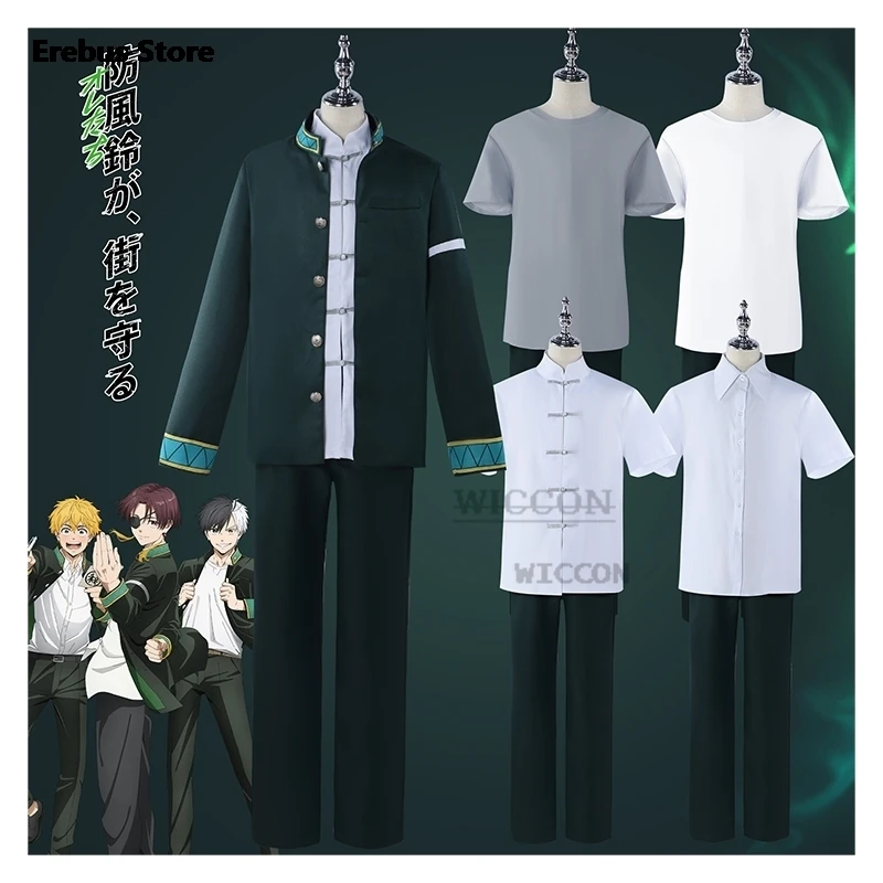 Anime Sakura Wind Breaker Cosplay Costume Bad Boy School Uniform Halloween Party Suit Yingyao DK WIND BREAKER  Uniform for Men