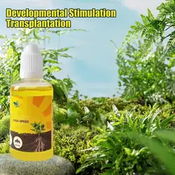 50ml Plant Root Stimulator Liquid Cutting Rooting Stimulator Rapid Rooting Agent Root Enhancer Strong Nutrient Rooting Solution