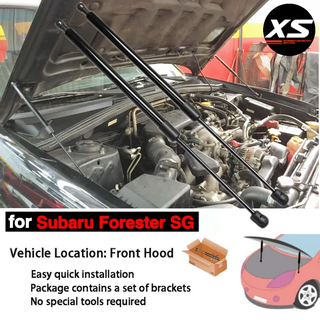 Hood Struts For Subaru Forester SG 2003-2008 Modify Front Bonnet Lift Supports Shocks Damper Piston Rod Cylinders Verin Prop Arm