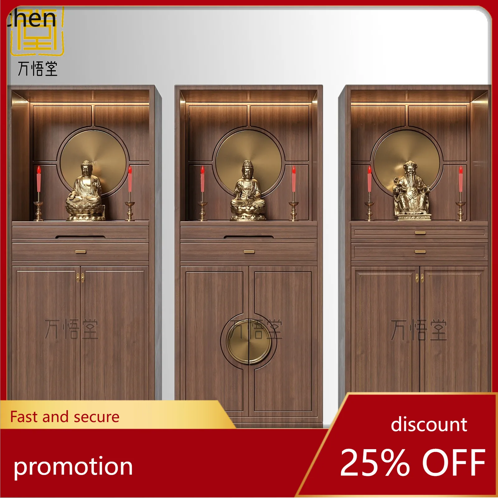 Ht  solid wood buddhist niche  standing cabinet modern casualfor home god of wealth buddha altar bodhisattva cabinet shrine