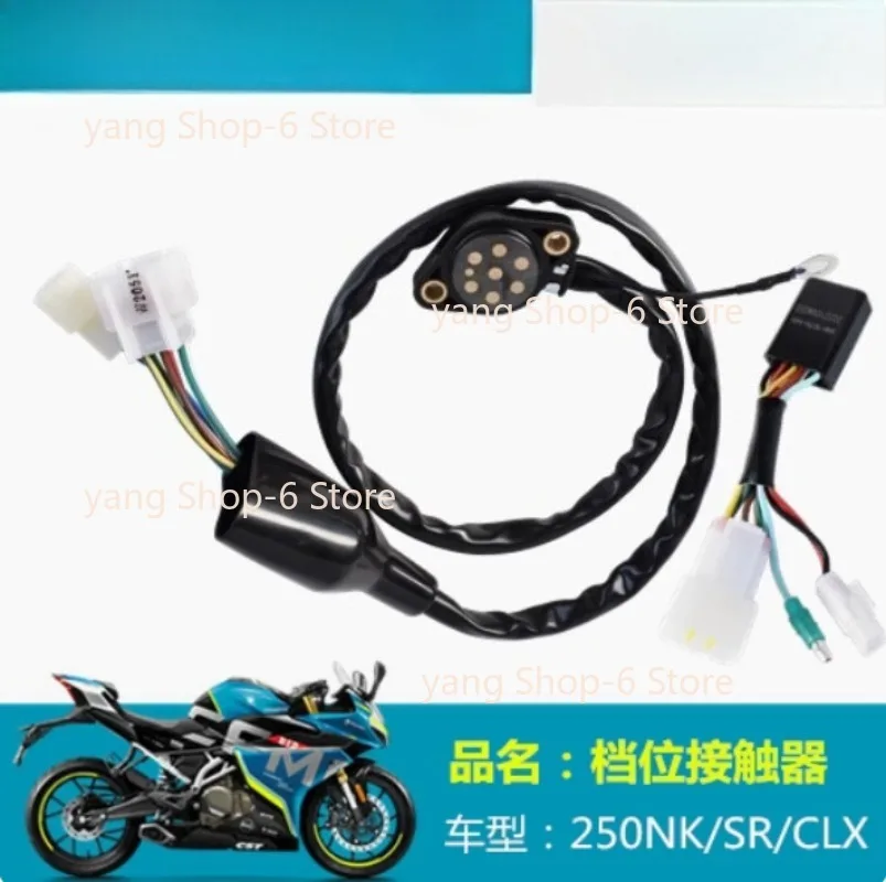 

Оригинальные аксессуары Cf250-6 Датчик шестерни 250nk/250sr/250clx Датчик шестерни Дисплей шестерни