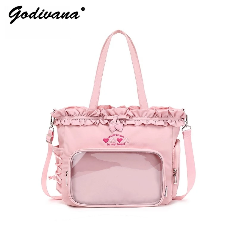 Sweet Pain Tote Bag… - image