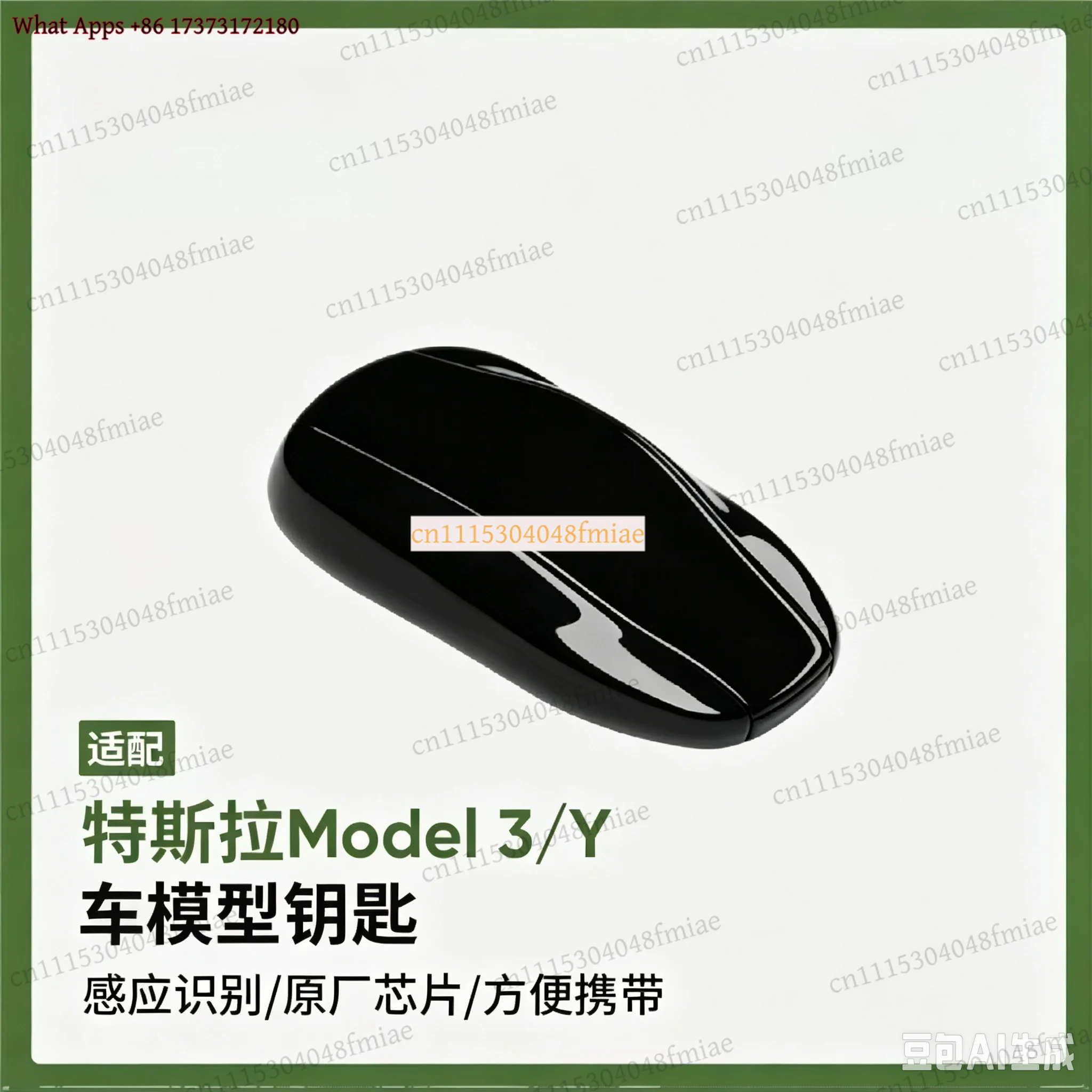 Intelligent Remote Control Car Model Card Key Chip Modification for Tesla Model Y Model 3