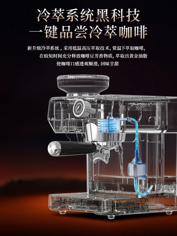 ماكينة طحن القهوة الباردة المدمجة الصغيرة شبه الأوتوماتيكية للاستخدام المنزلي #3