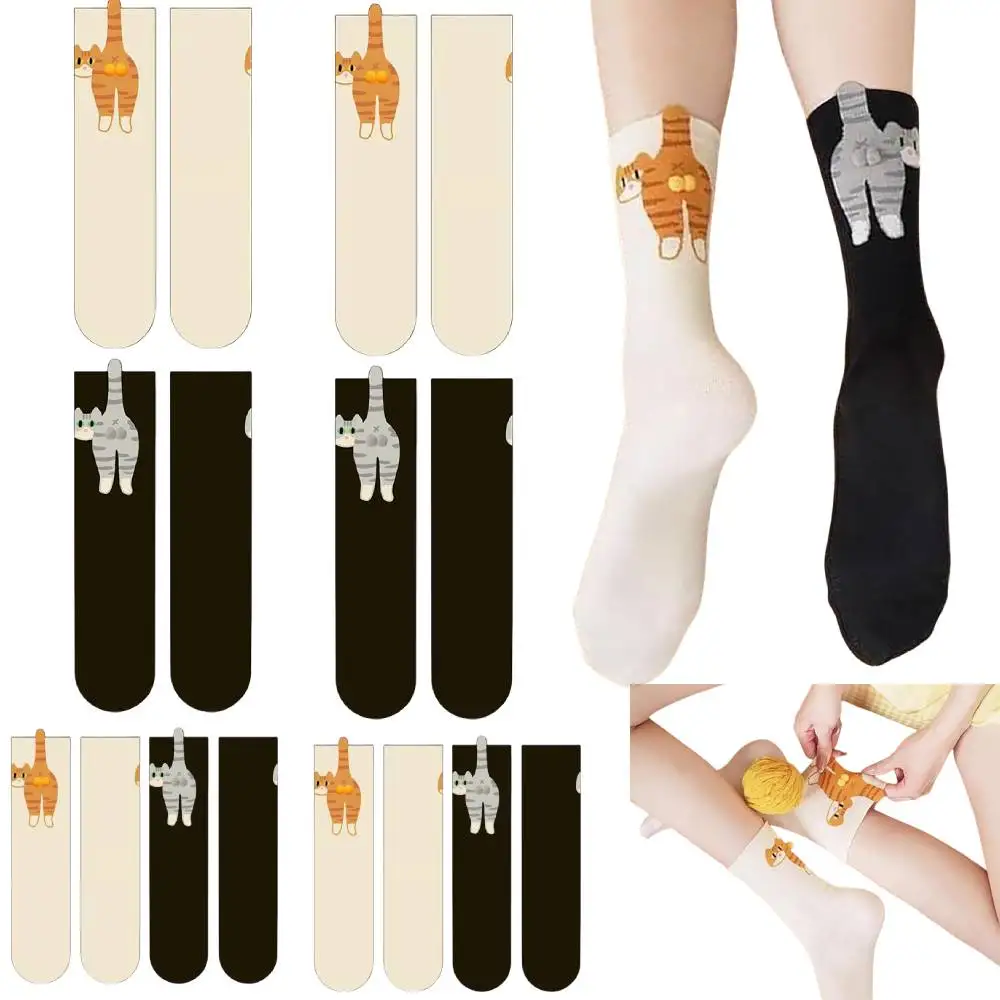 

1-5 пар милых носков с котами и шариками, забавные хлопковые носки, дышащие мягкие хлопковые носки, женские носки для девочек, новые подарки для любителей кошек