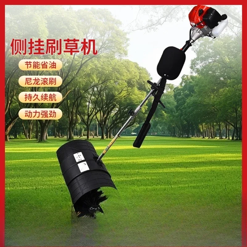 lawn sweeper, garden park, football field comb, side mounted lawn brusher