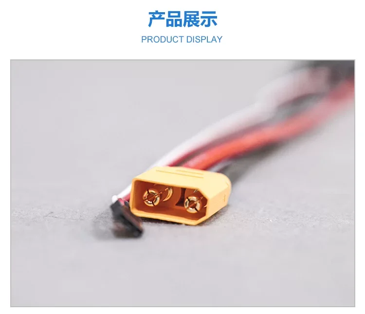 Fms Predator  ESC 100A V2 Upgraded Model Airplane Electronic Control 5A Switch Bec Configuration Brushless Electronic Control