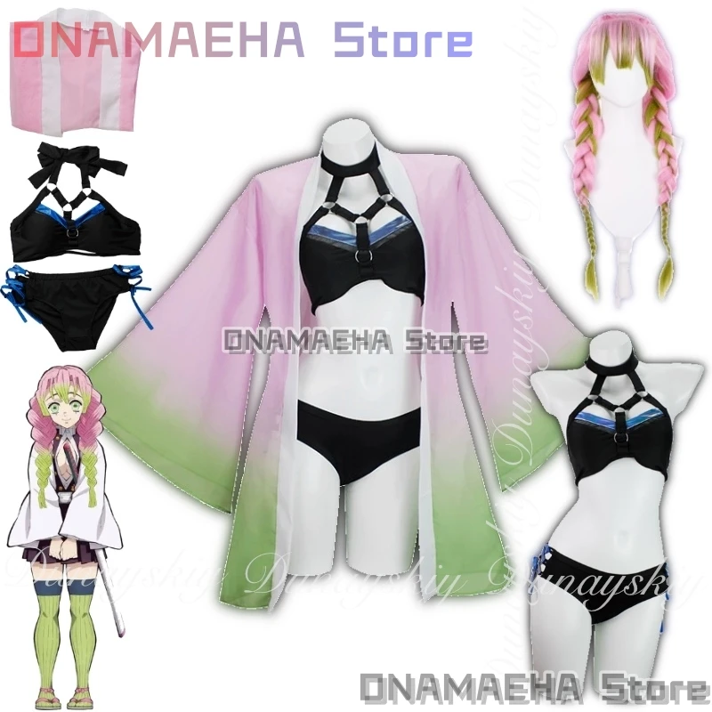 

{ONAMAEHA} Аниме Канродзи Мицури Косплей Купальник Костюм из двух предметов Купальник Женский Кардиган Купальник Комплект Хэллоуина Маскировка Женщины
