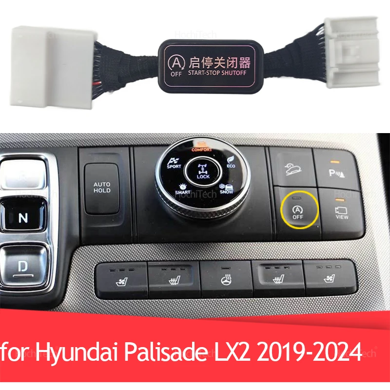 Car Automatic Start Stop Engine System Off Plug and Play Auto Stop Start Closer Parts for Hyundai Palisade LX2 2019-2023 2024