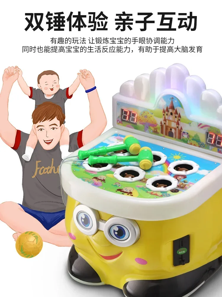 Commercial Household Children's Game Egg Twisting Machine Arcade Scratching Doll Machine