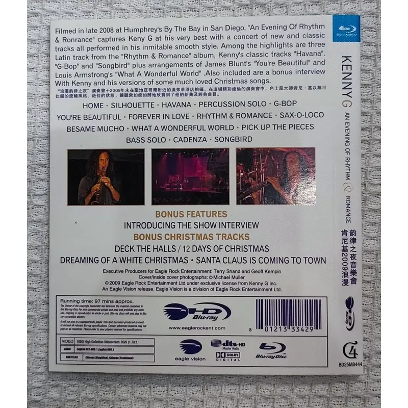 Kenny G New Blu Ray Concert Live Performance High Definition Music Video Disc