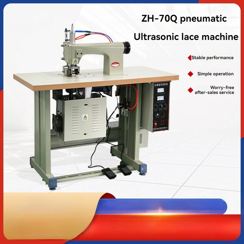 

H-70q Flower Wheel Pneumatic Ultrasonic Lace Machine Curtain Non-woven Fabric Sewing Machine Cutting Machine