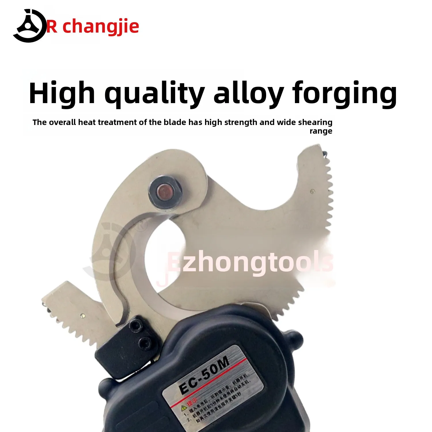 EC-50M 240V Electric Hydraulic Ratchet Cable Cutter for Crimping Cutting & Construction of Armored ACSR Cable