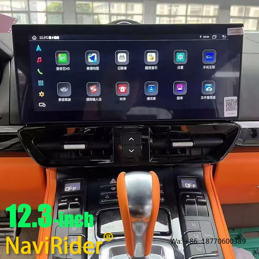 12.3'' Android Screen Stereo DSP for for 2010-2016 Portable Dashboard-Mounted Car Radio Multimedia Video Player GPS