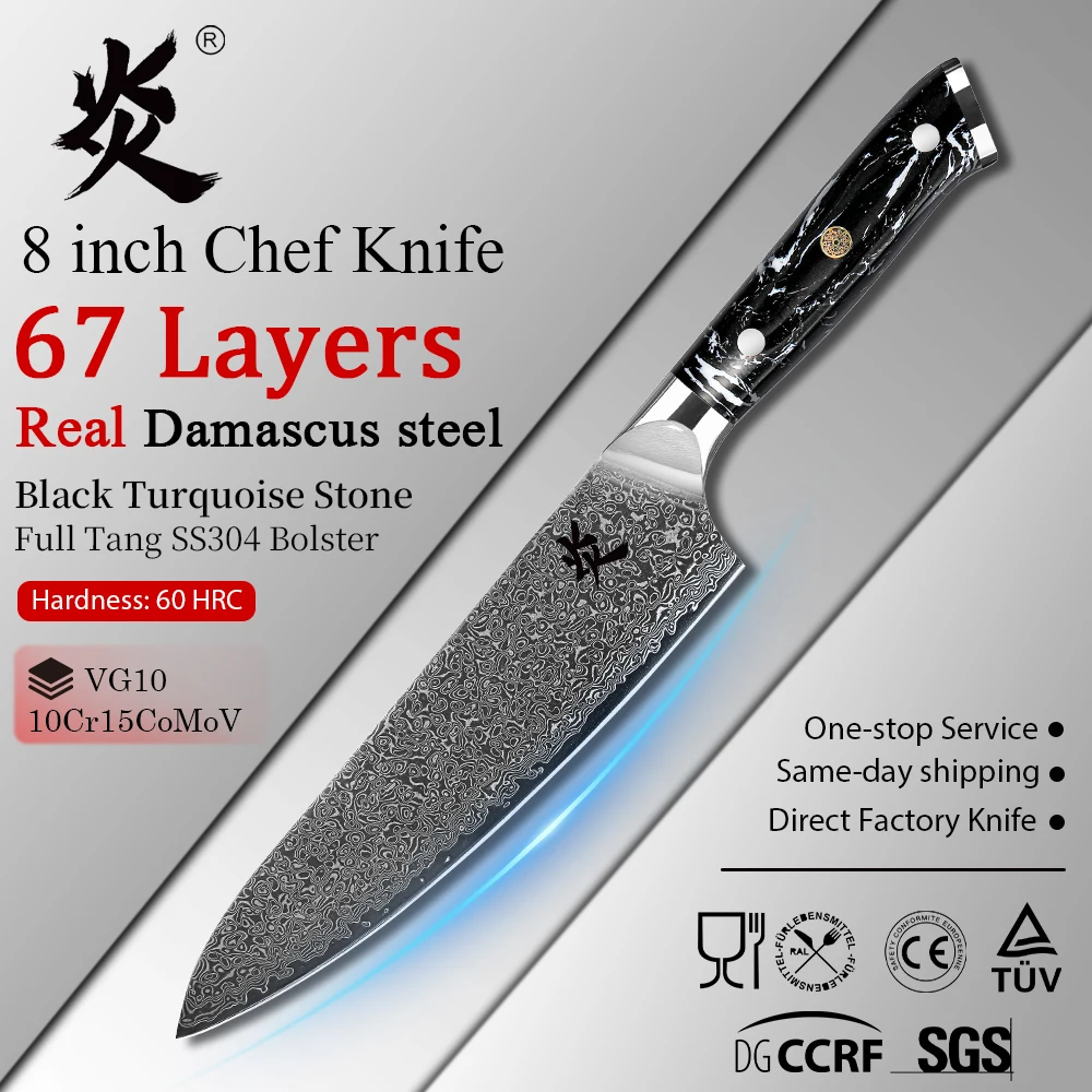 YAN Professional 8 Inch Damascus Steel Chef Knife AUS-10 Core Japanese Chef Kitchen Knives Black Turquoise Resin Handle
