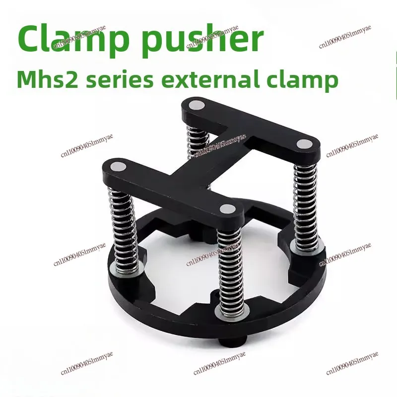 Manipulator three-claw cylinder accessories pusher matching S3-30-60mm